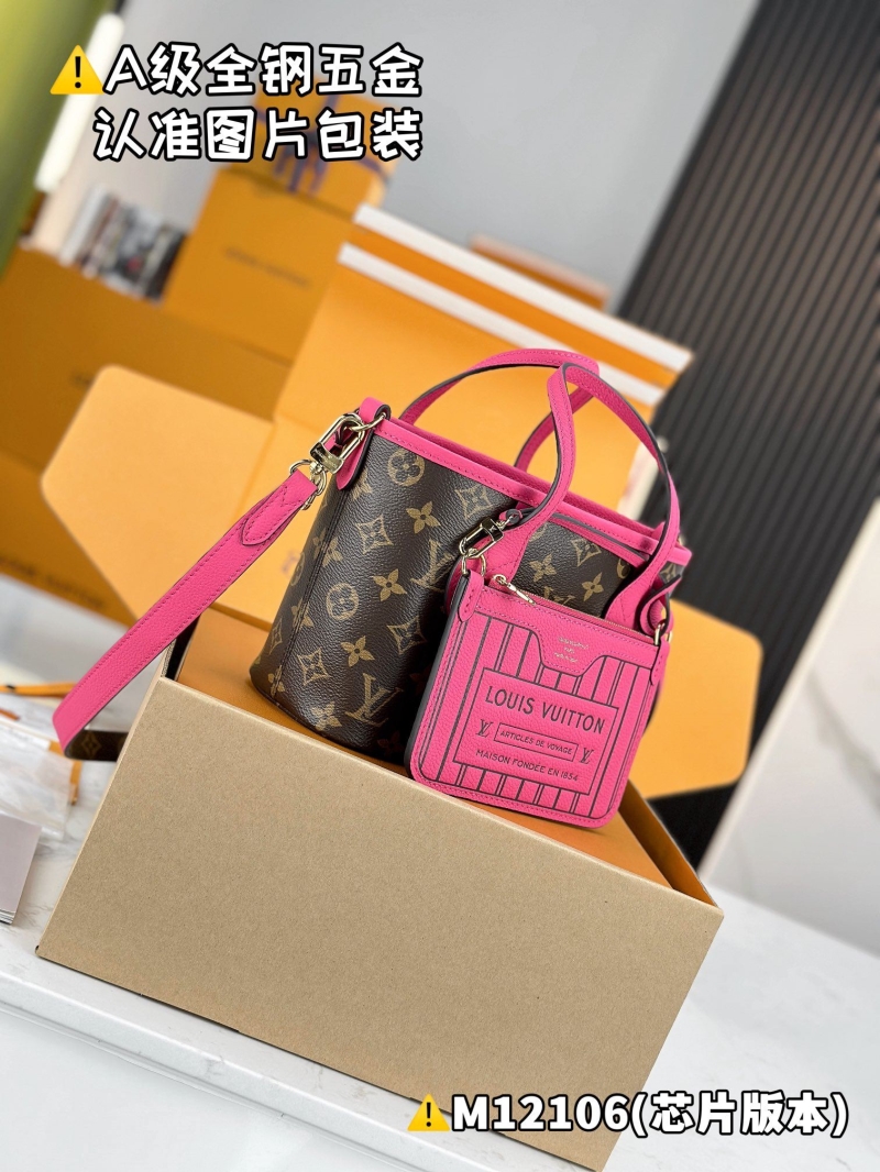 LV Shopping Bags